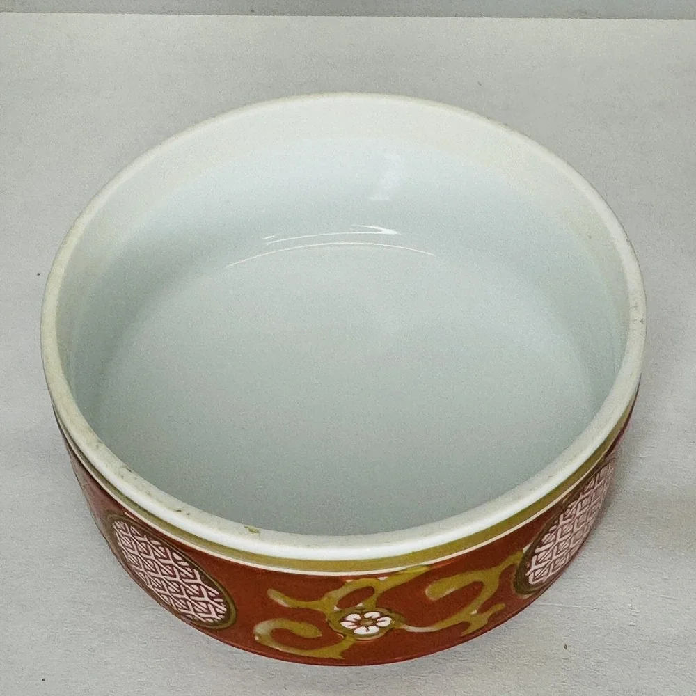 Vintage‎ Gold Imari Hand Painted Spice Tea Jar with Lid Red Gold Japanese Floral